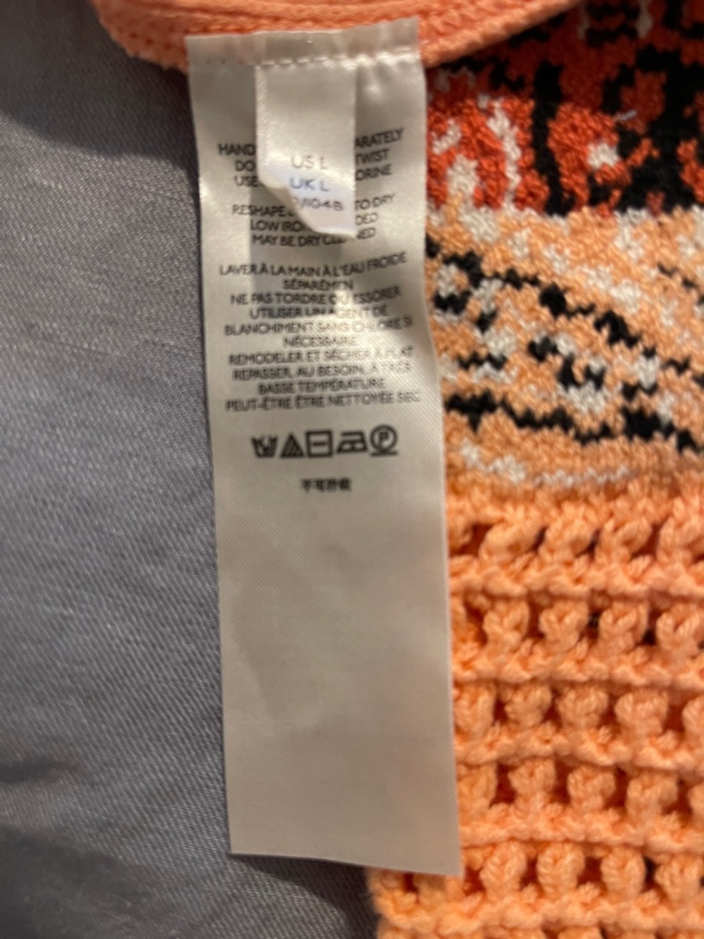 Free People thermal - Picture 10 of 11